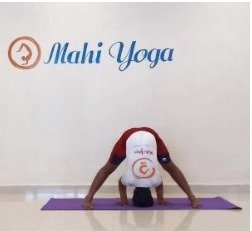 PRASARITA PADOTTANASANA (A)– WIDE LEG FORWARD BEND (A)